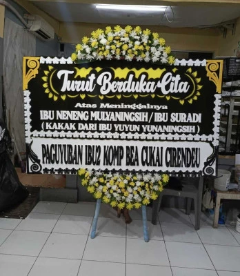 Papan Bunga di Dungus Cariang Andir