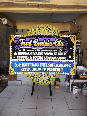 Papan Bunga di Dungus Cariang Andir